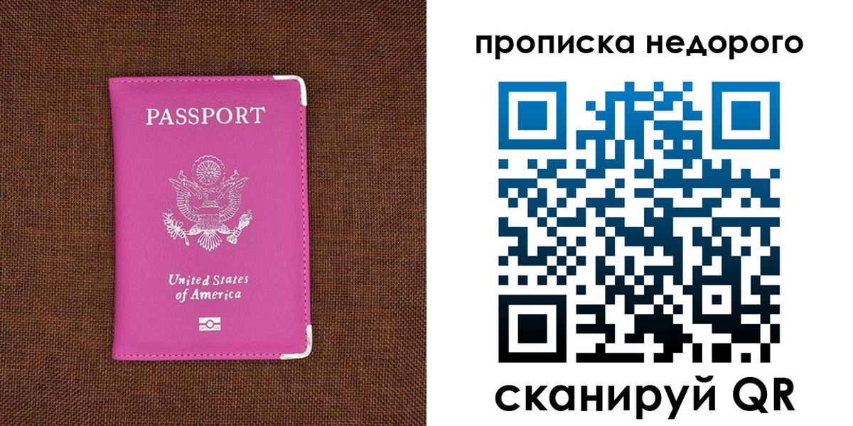 форма 3 в Камчатской области